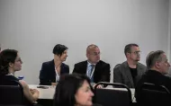 Konferencja 2025